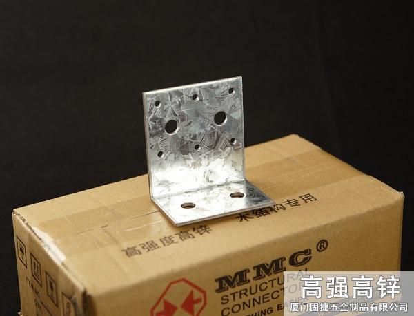 BC-3859_角铁-角码-角钢-L型连接件